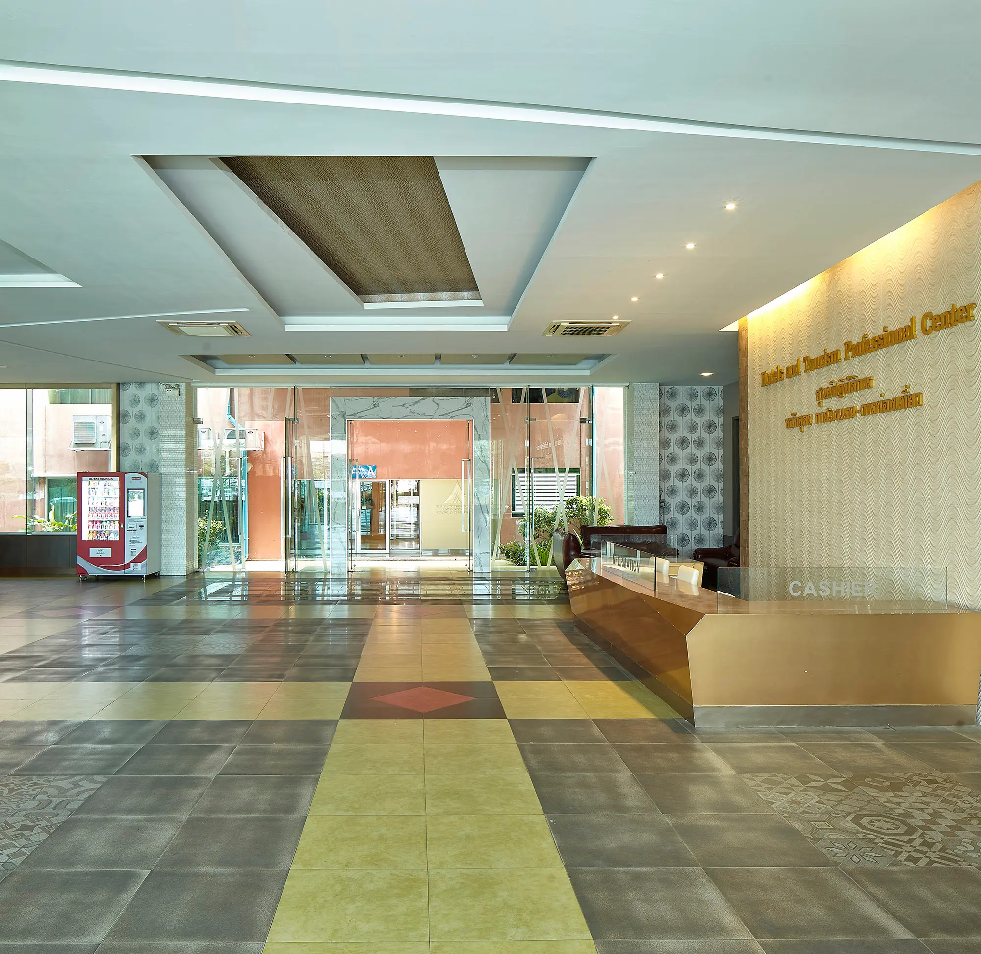 Hotel and Tourism Professional Center - ภาพถ่ายสถานที่ในมหาวิทยาลัยกรุงเทพธนบุรี