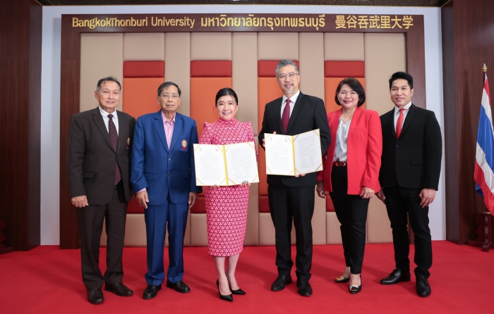 มหาวิทยาลัยกรุงเทพธนบุรีเสริมความเข้มแข็งทางวิชาการวิชาชีพ จับมือ “เดอะมอลล์กรุ๊ป” ลงนาม MOU ด้านการศึกษาทวิภาคี พร้อมผลิตบัณฑิตสู่ประชาคมอาเซียน