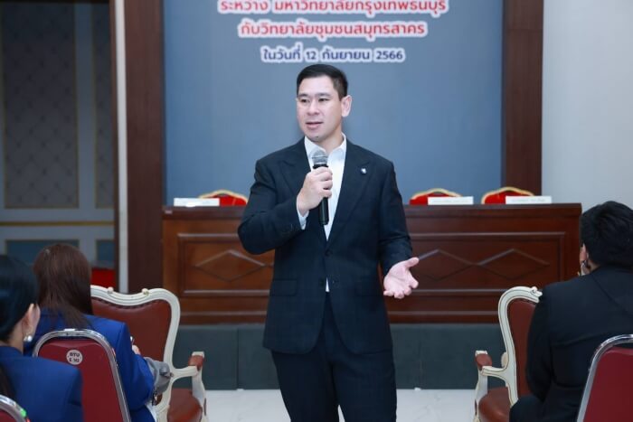 รศ.ดร.ดวงฤทธิ์ เบ็ญจาธิกุล ชัยรุ่งเรือง สส.ให้เกียรติร่วมพิธี MOU มกธ.จับมือวิทยาลัยชุมชนสมุทรสาคร สร้างเครือข่ายวิชาการสู่ชุมชน มุ่งพัฒนาความรู้และอาชีพอย่างยิ่งยืน