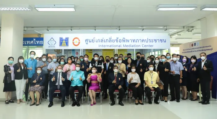 กรมคุ้มครองสิทธิและเสรีภาพ จับมือ มกธ.ร่วมลงนาม MOU - เปิด “ศูนย์ไกล่เกลี่ยข้อพิพาทภาคประชาชน”