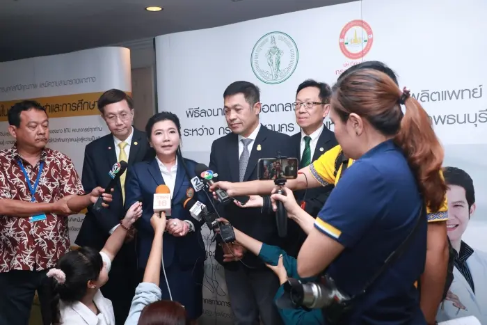 กทม.จับมือ ม.กรุงเทพธนบุรี ลงนามร่วมมือผลิตแพทย์รองรับสังคมผู้สูงอายุ