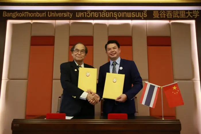 ม.กรุงเทพธนบุรี จับมือ Tang Dynasty Culture and Education Group ลงนามความร่วมมือพัฒนาการศึกษา