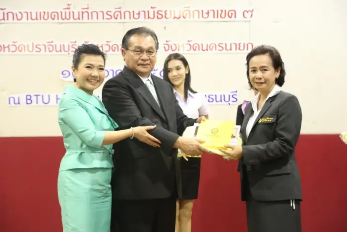 ASEAN MOU BTU TO School ณ BTU Hall มหาวิทยาลัยกรุงเทพธนบุรี