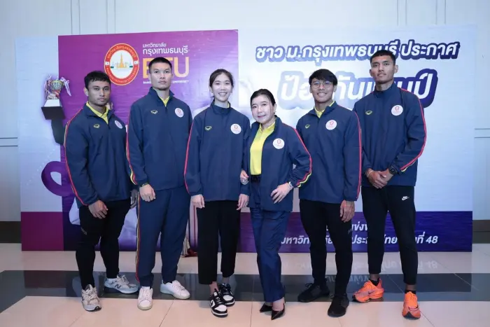 มกธ.ประกาศกร้าวป้องกันแชมป์สมัยที่ 4 กีฬามหาวิทยาลัยครั้งที่ 48 "ดอกจานบ้านเชียงเกมส์"
