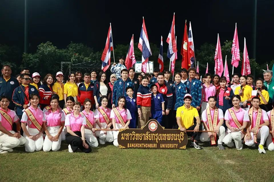 พิธีเปิดสุดยิ่งใหญ่! “SPORTS DAY 2024” มกธ. รวมพลังแห่งกีฬาและความสามัคคี